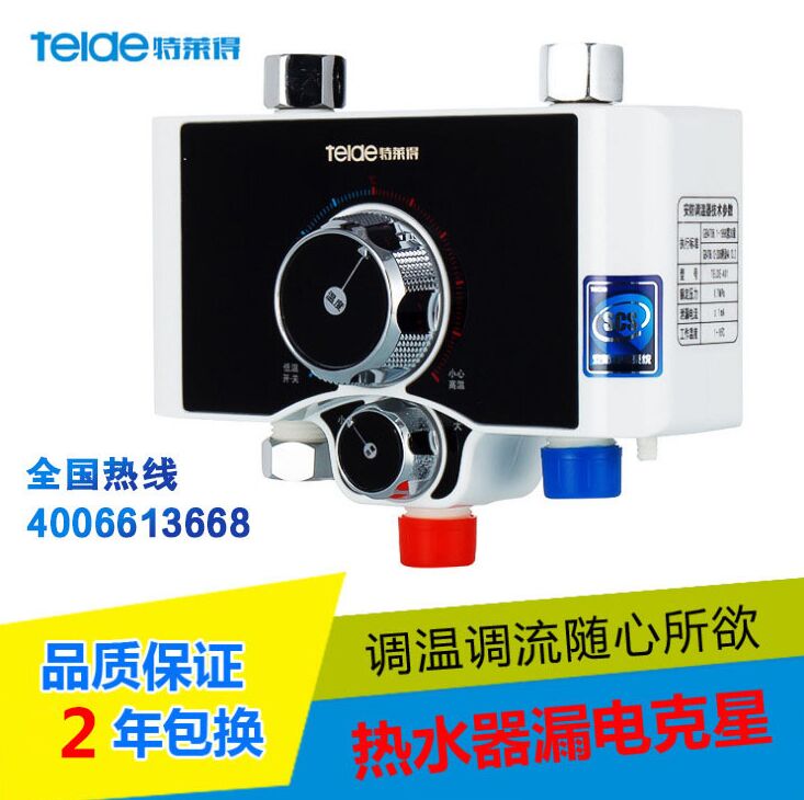 功率大就耗電？功率小就省電嗎？