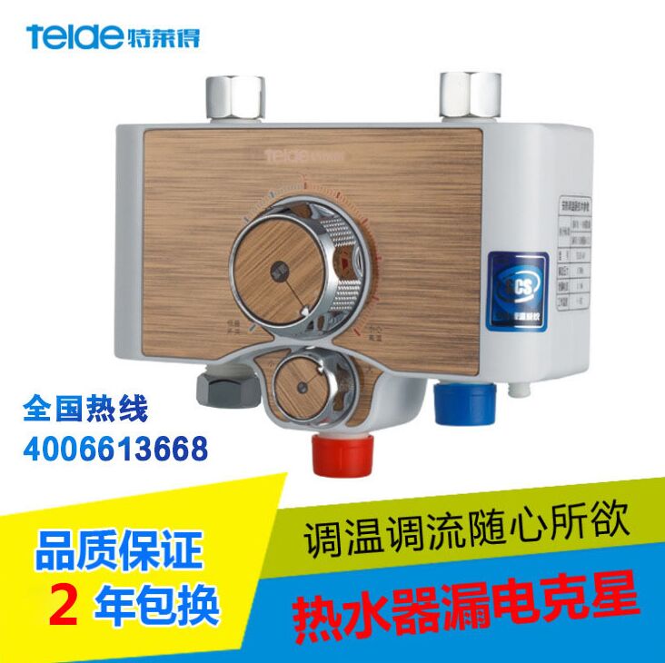 熱水器事件為何頻發(fā)？