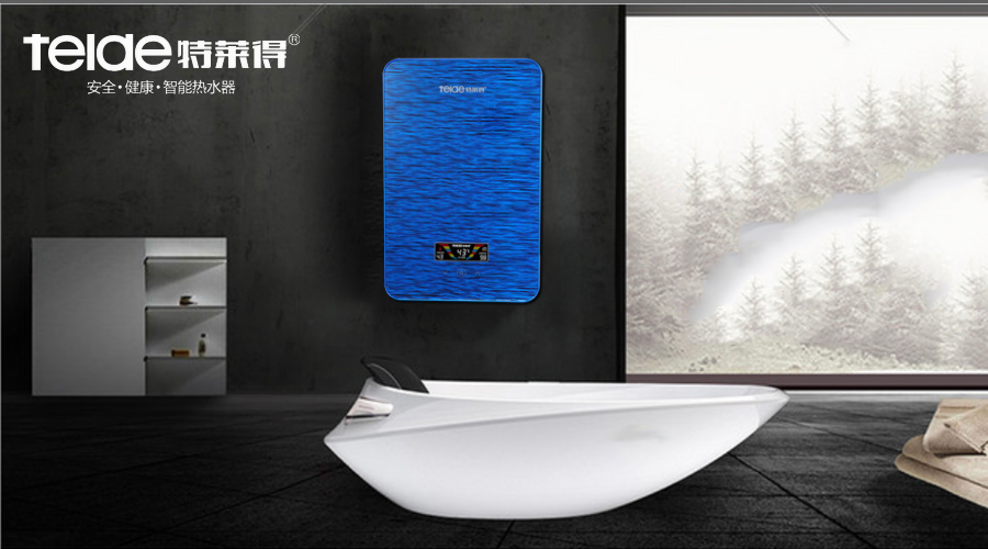 喜迎新品Q7 XS、Mini熱水寶系列榮耀上市！